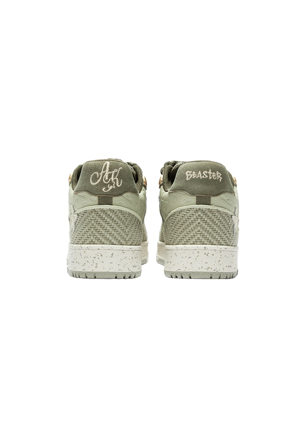 KAALIXTO--Retro Star Sneakers-West Lake Longjing Tea - Unisex