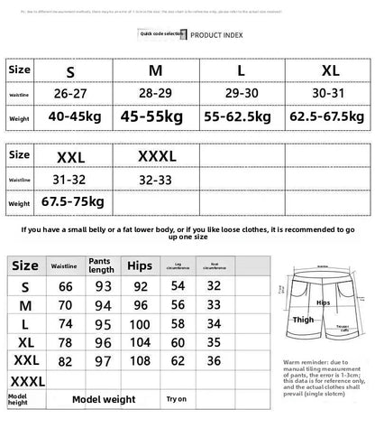 Women’s Fleece Straight Jeans